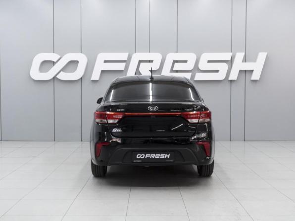 Kia Rio IV с пробегом 2020 года, цена 1 360 000 рублей, 150776 км, седан, Автокод Объявления
