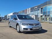 Honda Civic VIII Санкт-Петербург  - изображение 17