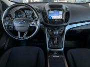 Ford Kuga II Рестайлинг Волгоград  - изображение 36