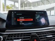 BMW 5 серии VII (G30/G31/G38) Волгоград  - изображение 43