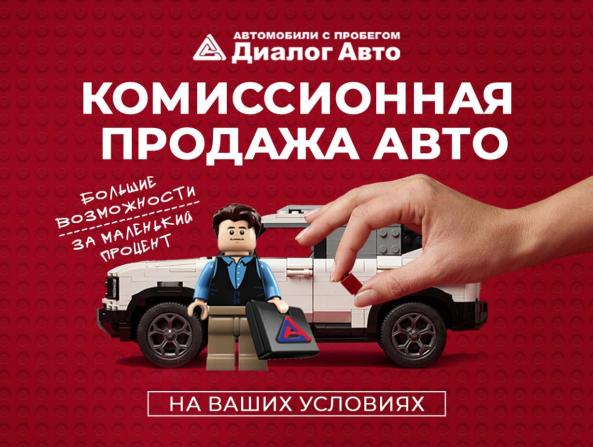 Changan UNI-S (CS55 Plus) I с пробегом 2024 года, цена 2 100 000 рублей, 70000 км, внедорожник, Автокод Объявления