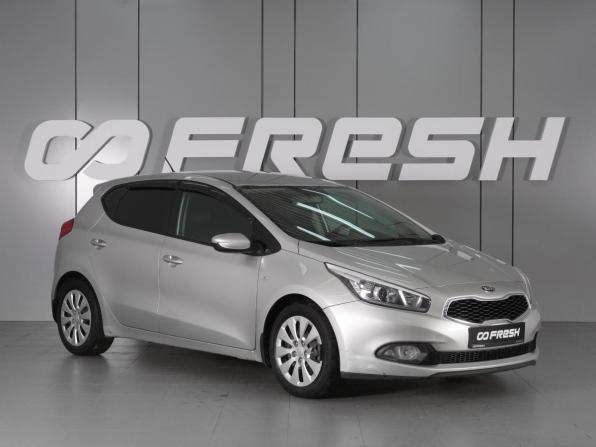Kia Ceed II с пробегом 2012 года, цена 949 000 рублей, 215799 км, хэтчбек, Автокод Объявления