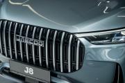 Jaecoo J8 Москва  - изображение 26