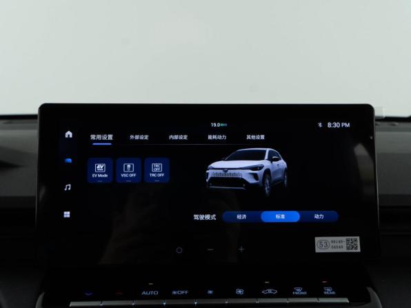 Toyota Corolla Cross I Рестайлинг с пробегом 2025 года, цена 4 196 900 рублей, 132 км, внедорожник, Автокод Объявления