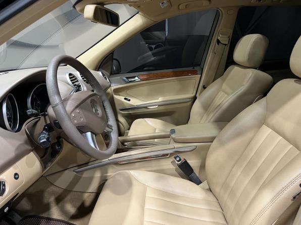 Mercedes-Benz M-Класс II (W164) с пробегом 2007 года, цена 1 530 000 рублей, 189000 км, внедорожник, Автокод Объявления