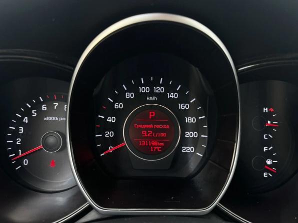 Kia Rio III Рестайлинг с пробегом 2016 года, цена 1 173 000 рублей, 131065 км, седан, Автокод Объявления