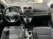 Honda CR-V III Пермь  - изображение 33