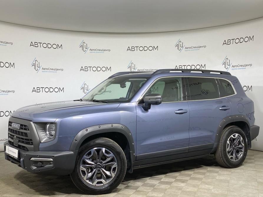 Haval Dargo Москва  - изображение 1