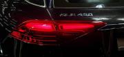 Mercedes-Benz GLE II (V167) Рестайлинг Москва  - изображение 36