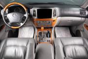 Lexus LX II Рестайлинг Оренбург  - изображение 30