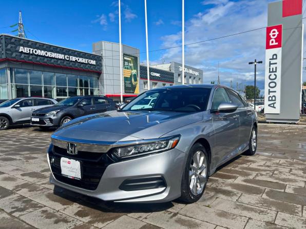 Honda Accord X с пробегом 2020 года, цена 1 827 000 рублей, 122710 км, седан, Автокод Объявления