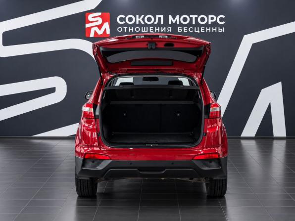 Hyundai Creta I с пробегом 2018 года, цена 1 829 900 рублей, 79820 км, внедорожник, Автокод Объявления