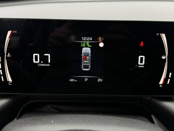 Haval H5 II с пробегом 2024 года, цена 3 630 000 рублей, 474 км, внедорожник, Автокод Объявления