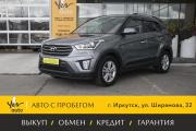 Hyundai Creta I Иркутск  - изображение 24