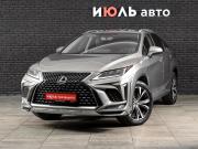 Lexus RX IV Рестайлинг Екатеринбург  - изображение 20