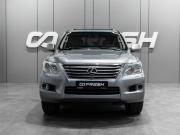 Lexus LX III Тюмень  - изображение 35