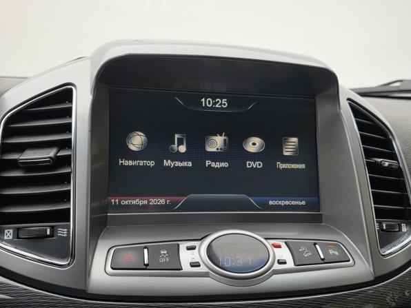 Chevrolet Captiva I Рестайлинг 2 с пробегом 2015 года, цена 1 290 000 рублей, 196218 км, внедорожник, Автокод Объявления