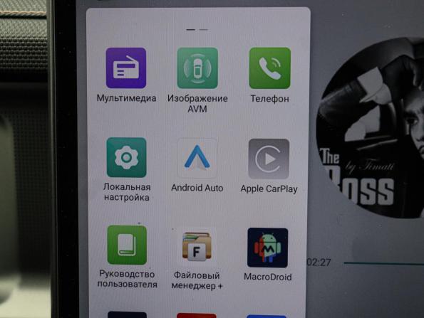 JETOUR T2 с пробегом 2024 года, цена 3 350 000 рублей, 45097 км, внедорожник, Автокод Объявления