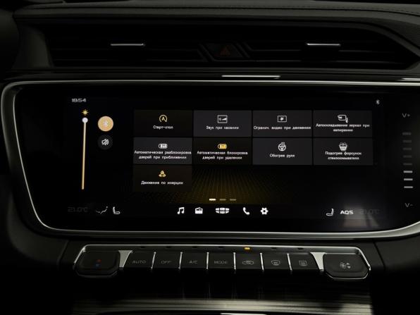 Geely Atlas Pro с пробегом 2024 года, цена 2 394 750 рублей, 30037 км, внедорожник, Автокод Объявления