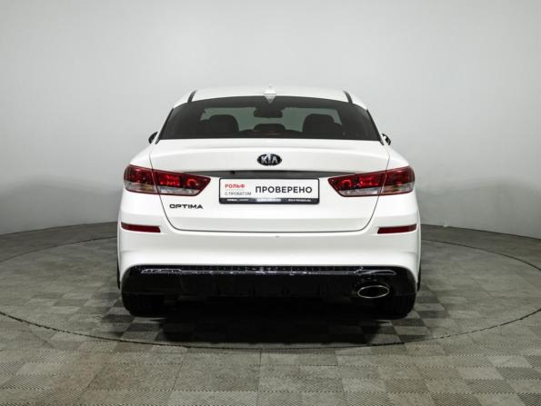 Kia Optima IV Рестайлинг с пробегом 2019 года, цена 1 750 000 рублей, 52420 км, седан, Автокод Объявления