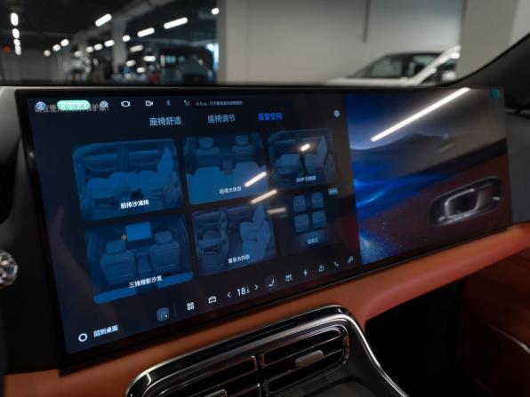 Geely Galaxy M9 с пробегом 2025 года, цена 6 550 000 рублей, 70 км, внедорожник, Автокод Объявления