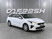 Kia Ceed III Ростов-на-Дону  - изображение 17
