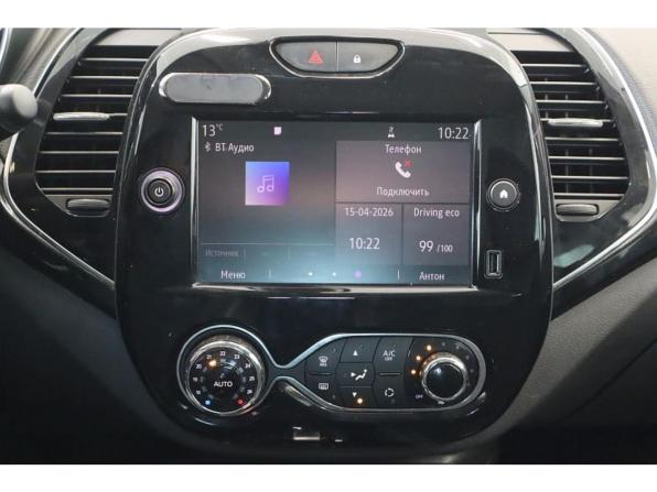Renault Kaptur I Рестайлинг с пробегом 2020 года, цена 1 464 800 рублей, 136587 км, внедорожник, Автокод Объявления