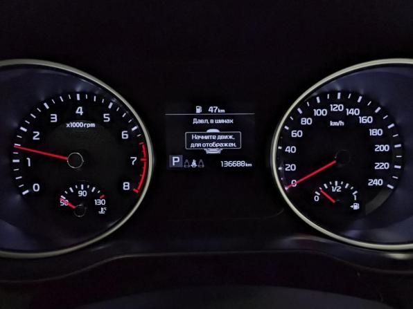 Kia Ceed III с пробегом 2018 года, цена 1 465 000 рублей, 136679 км, хэтчбек, Автокод Объявления