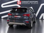 Hyundai Santa Fe III Рестайлинг Ростов-на-Дону  - изображение 32