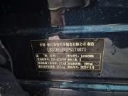 Geely Monjaro I Санкт-Петербург  - изображение 14