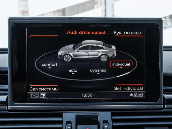 Audi RS 7 I (4G) с пробегом 2013 года, цена 3 650 000 рублей, 87228 км, лифтбек, Автокод Объявления