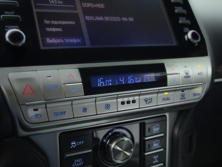 Toyota Land Cruiser Prado 150 Series Рестайлинг 3 Санкт-Петербург  - изображение 17