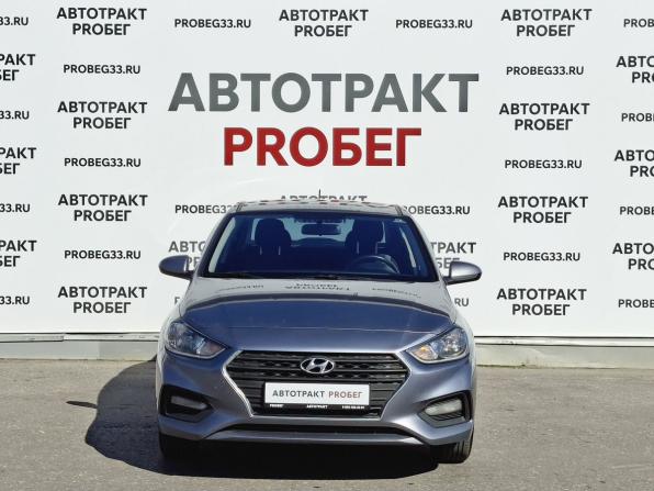 Hyundai Solaris II с пробегом 2017 года, цена 1 047 000 рублей, 238257 км, седан, Автокод Объявления