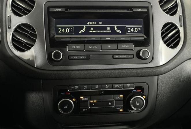 Volkswagen Tiguan I Рестайлинг с пробегом 2012 года, цена 1 320 000 рублей, 174000 км, внедорожник, Автокод Объявления