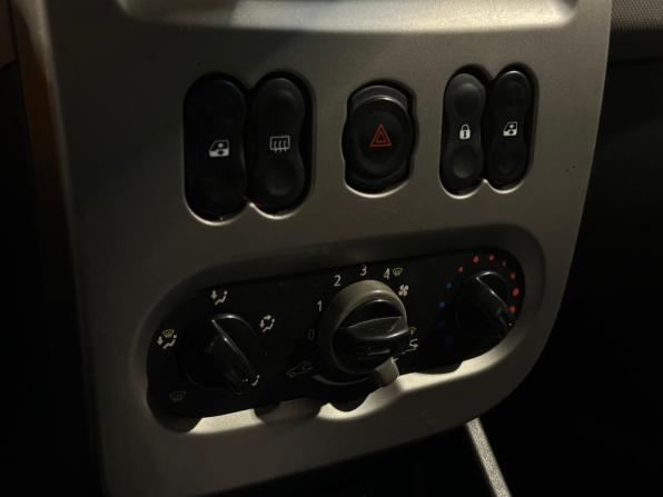 Renault Sandero I с пробегом 2012 года, цена 300 000 рублей, 333219 км, хэтчбек, Автокод Объявления