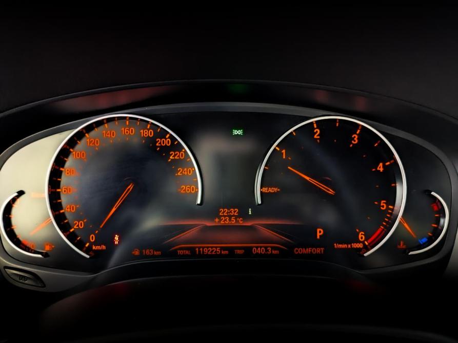 BMW 5 серии VII (G30/G31/G38) Москва  - изображение 13