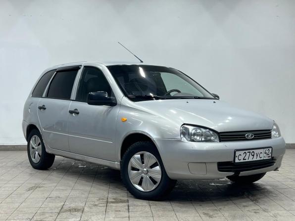 Lada (ВАЗ) Kalina I с пробегом 2011 года, цена 279 000 рублей, 191000 км, универсал, Автокод Объявления