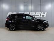 Ford Kuga II Рестайлинг Воронеж  - изображение 24