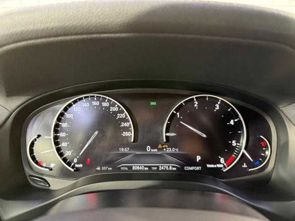 BMW X4 II (G02) с пробегом 2019 года, цена 4 350 000 рублей, 80700 км, внедорожник, Автокод Объявления