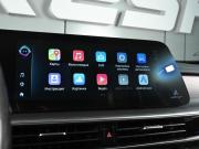Chery Arrizo 8 Ростов-на-Дону  - изображение 34
