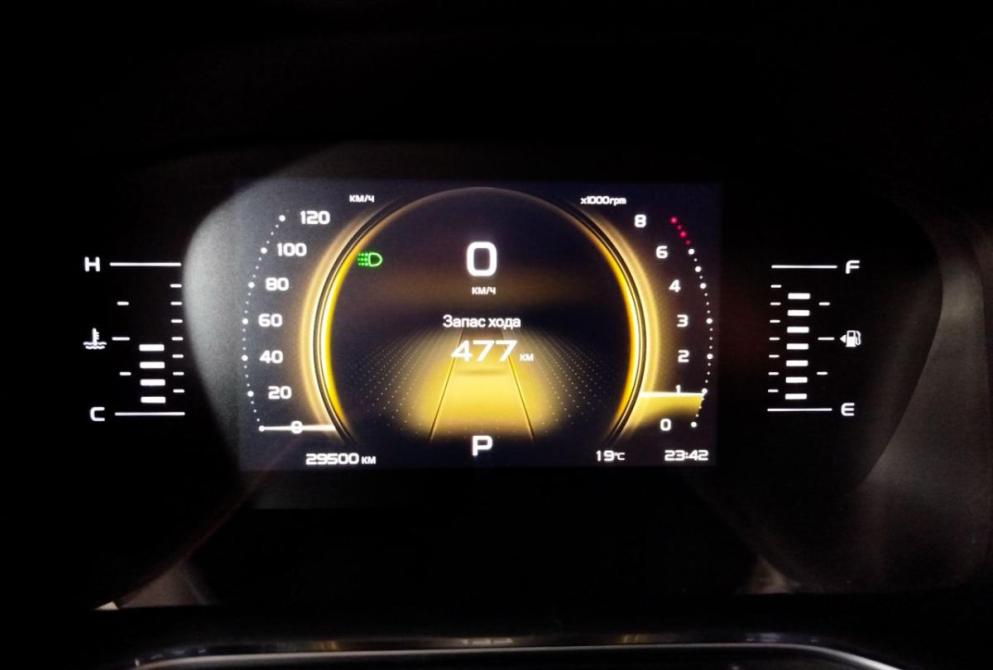 Geely Atlas Pro Саратов  - изображение 13
