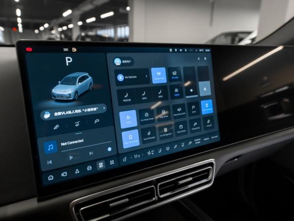 Li Auto (Lixiang) L7 I Рестайлинг с пробегом 2025 года, цена 8 500 000 рублей, 50 км, внедорожник, Автокод Объявления