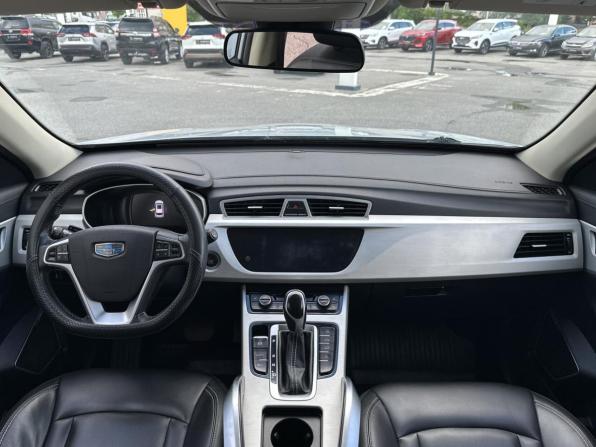 Geely Atlas I с пробегом 2020 года, цена 1 690 000 рублей, 105228 км, внедорожник, Автокод Объявления