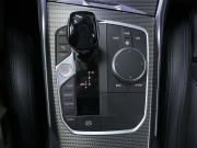 BMW 3 серии VII (G2x) Москва  - изображение 35