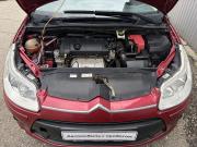 Citroen C4 I Рестайлинг Саратов  - изображение 28