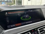 BMW X7 I (G07) Санкт-Петербург  - изображение 45
