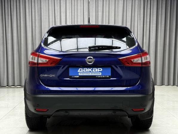 Nissan Qashqai II с пробегом 2015 года, цена 1 579 000 рублей, 107000 км, внедорожник, Автокод Объявления