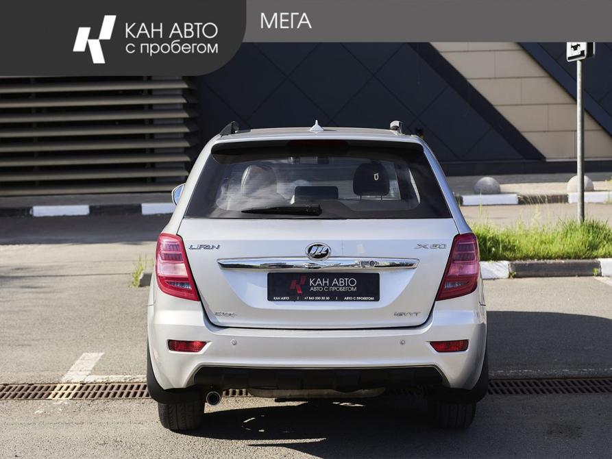 Lifan X60 I Рестайлинг 2 Казань  - изображение 4