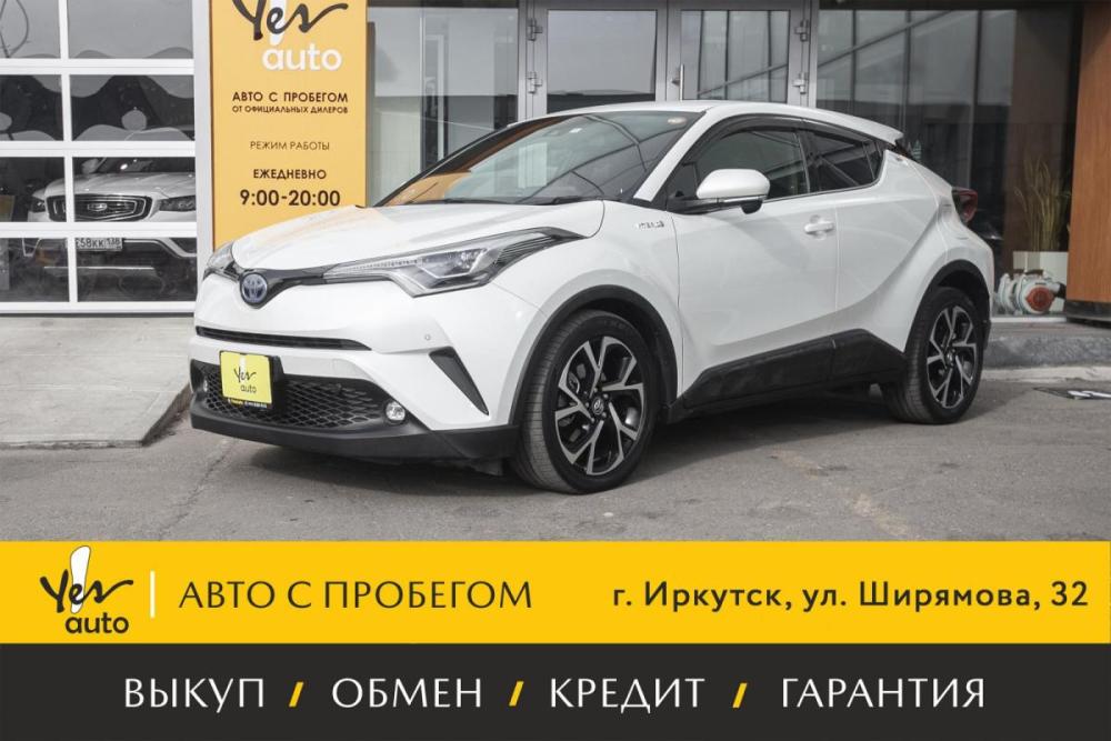 Toyota C-HR I Иркутск  - изображение 1