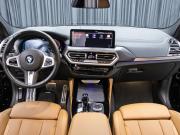 BMW X4 II (G02) Рестайлинг Москва  - изображение 41